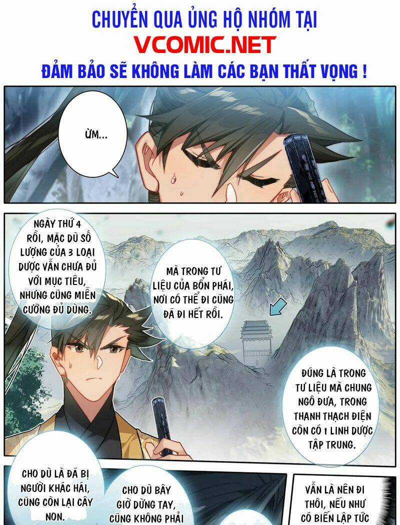 Phàm Nhân Tu Tiên Chapter 100 trang 0