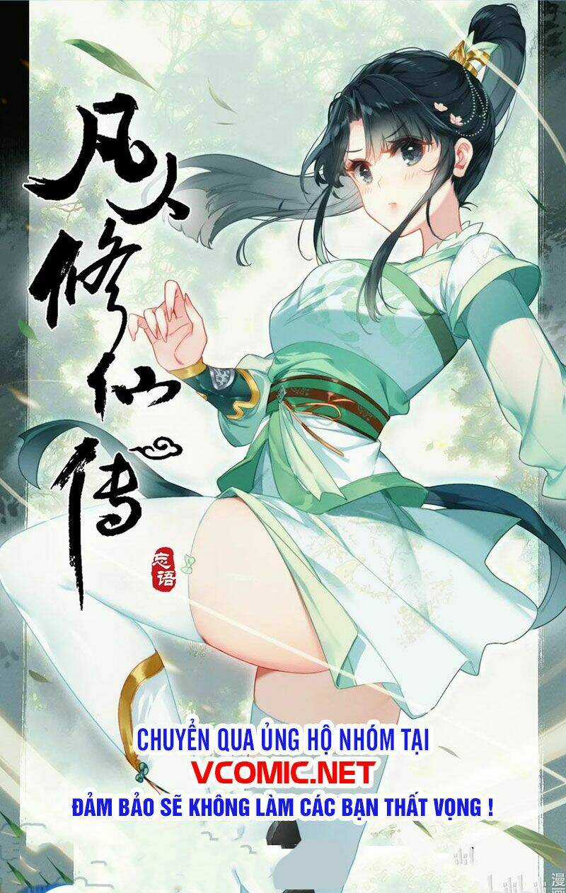 Phàm Nhân Tu Tiên Chapter 101 trang 0