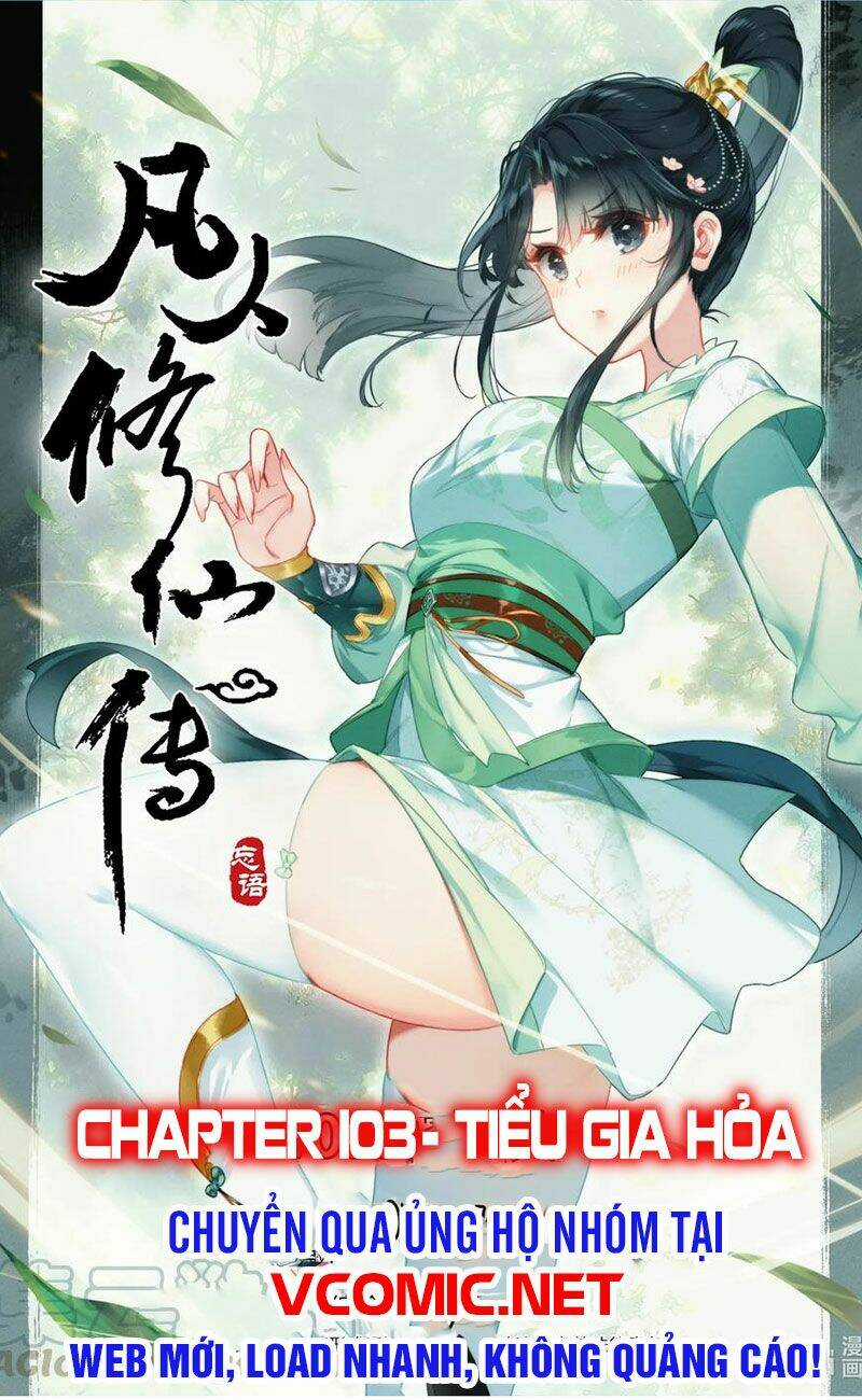 Phàm Nhân Tu Tiên Chapter 103 trang 0