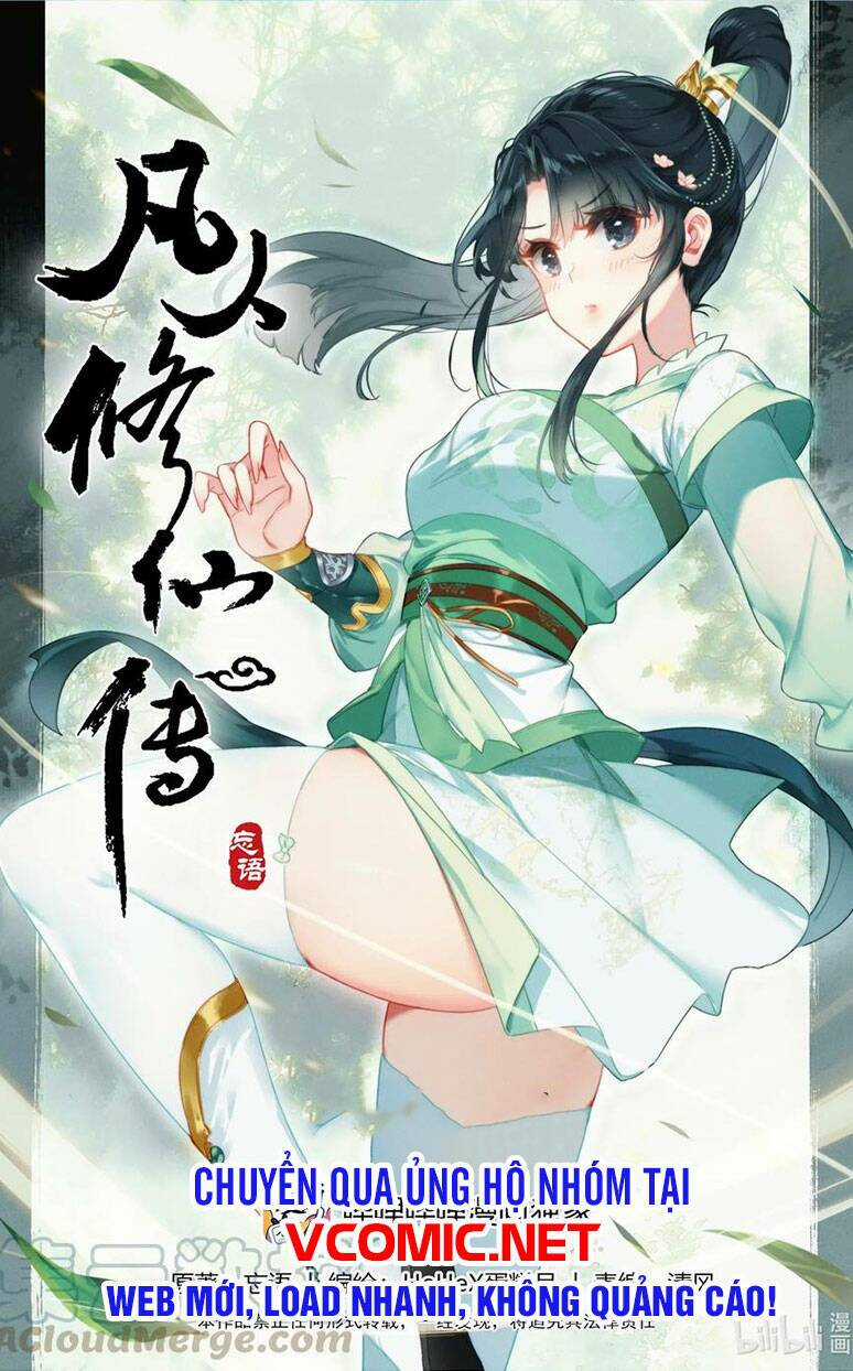 Phàm Nhân Tu Tiên Chapter 104 trang 0