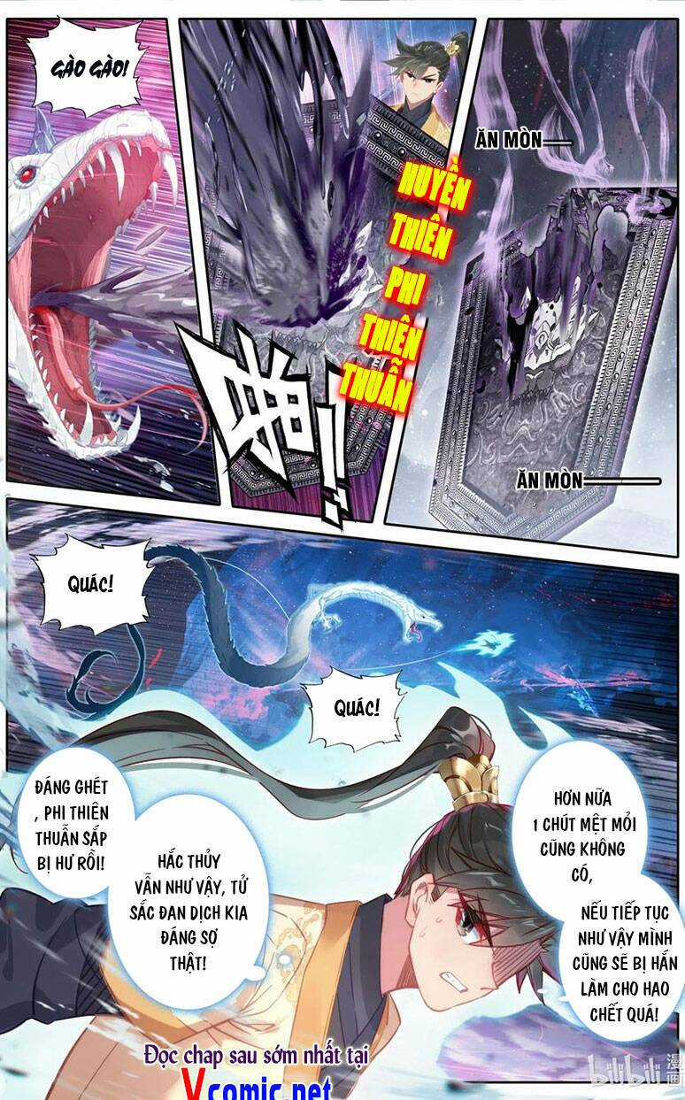 Phàm Nhân Tu Tiên Chapter 104 trang 1