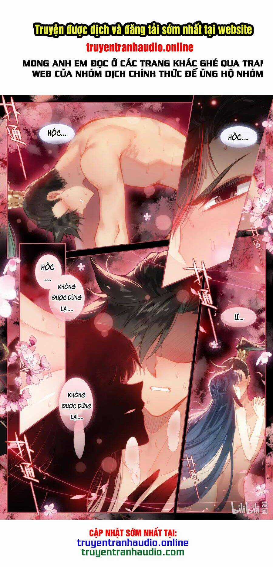 Phàm Nhân Tu Tiên Chapter 106 trang 0