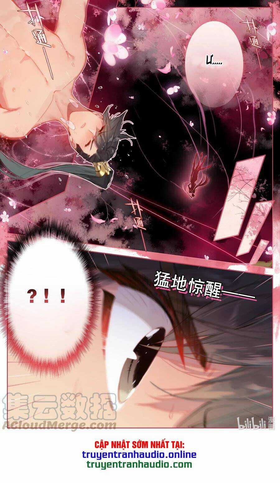 Phàm Nhân Tu Tiên Chapter 106 trang 1