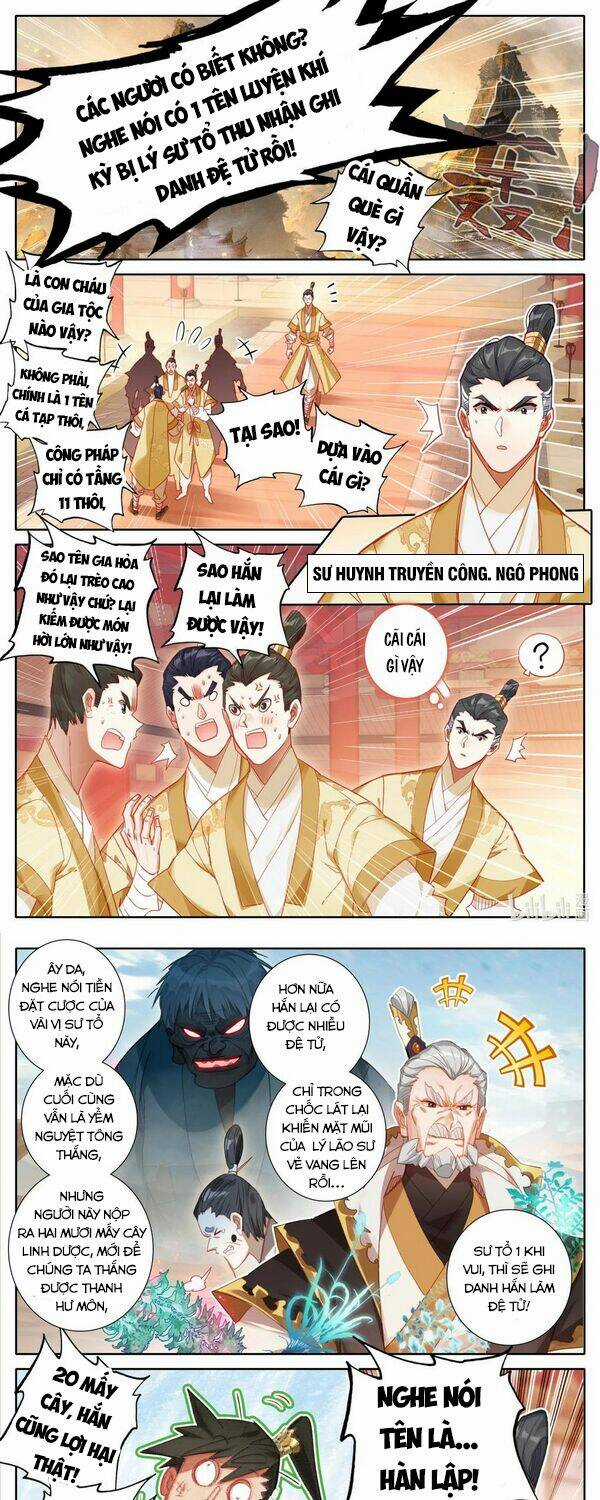 Phàm Nhân Tu Tiên Chapter 108 trang 0