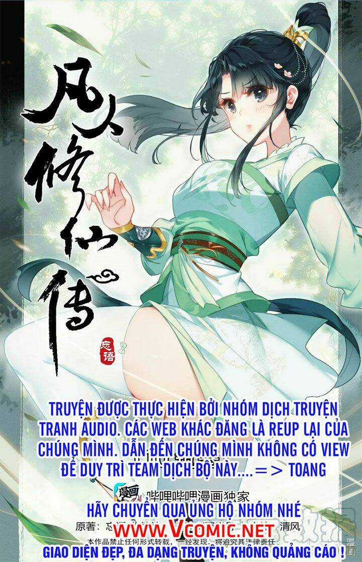 Phàm Nhân Tu Tiên Chapter 110 trang 0