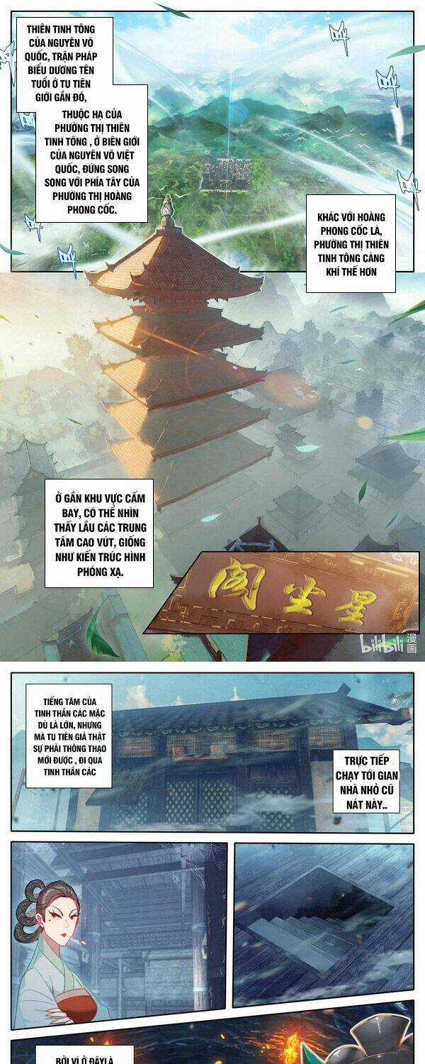 Phàm Nhân Tu Tiên Chapter 112 trang 0