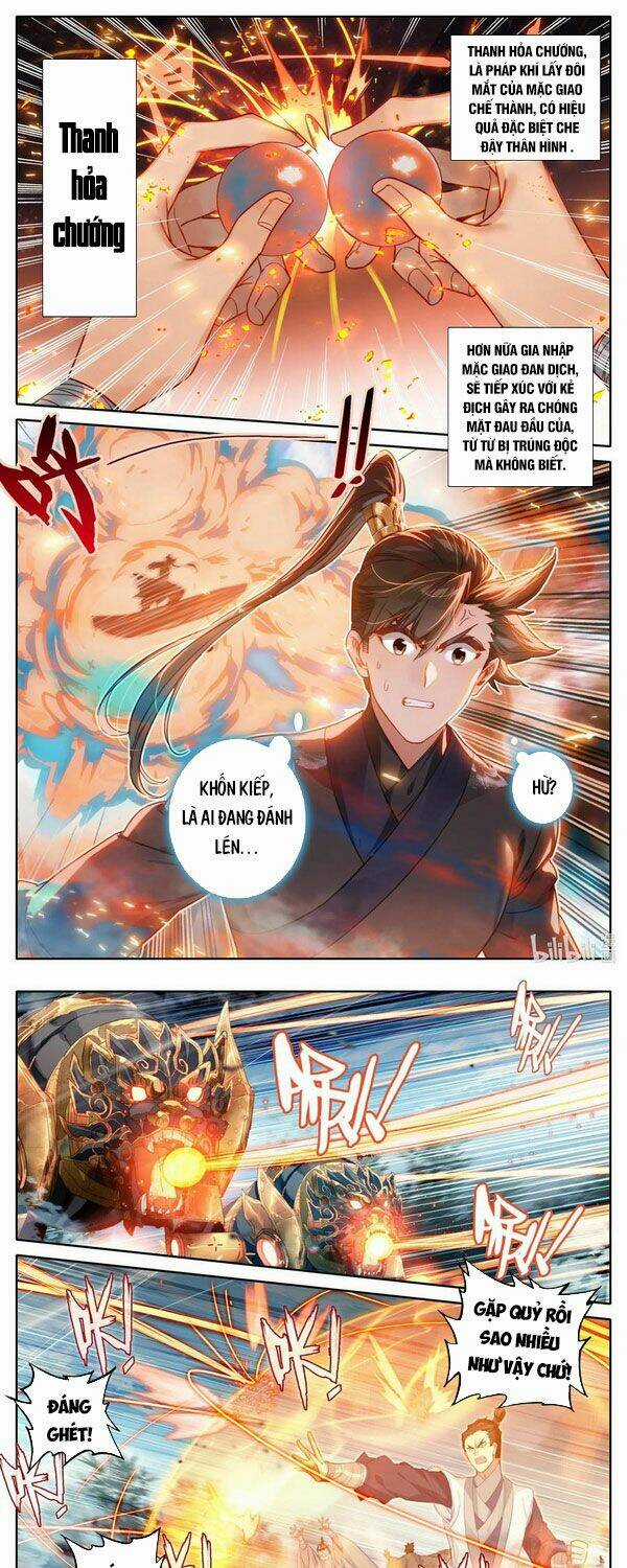 Phàm Nhân Tu Tiên Chapter 114 trang 0