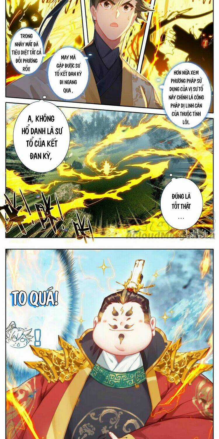 Phàm Nhân Tu Tiên Chapter 117 trang 1