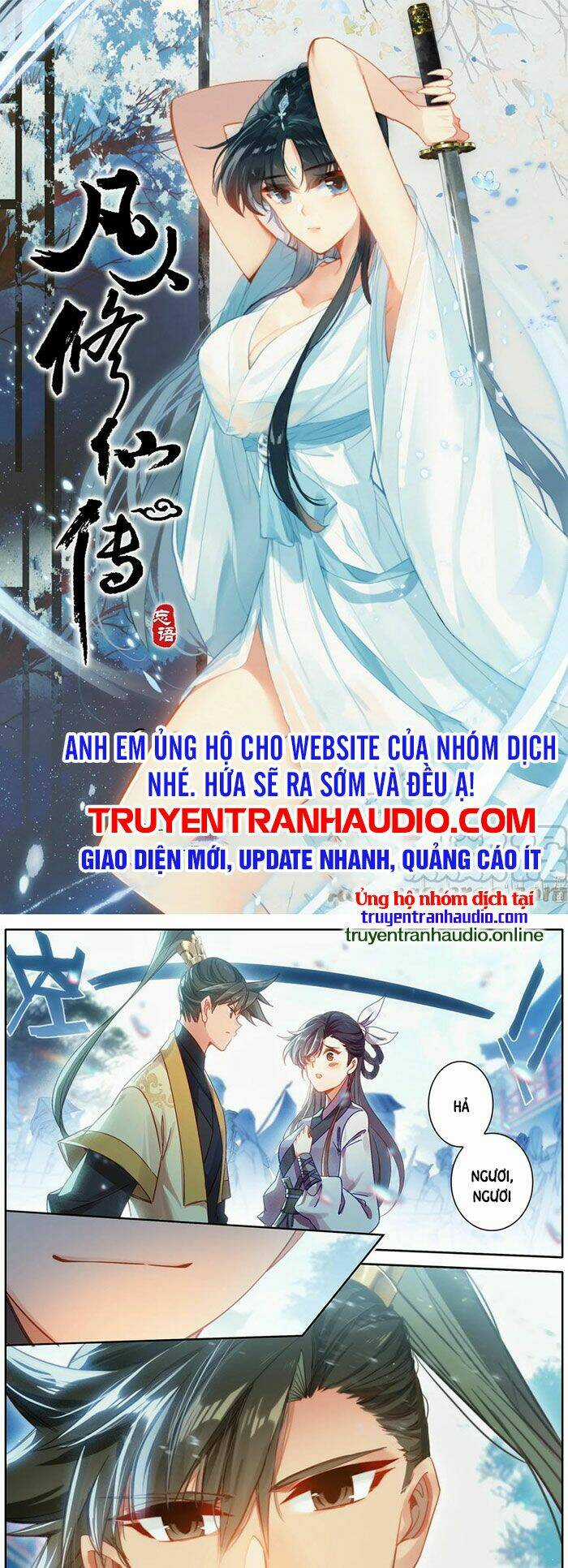 Phàm Nhân Tu Tiên Chapter 122 trang 0