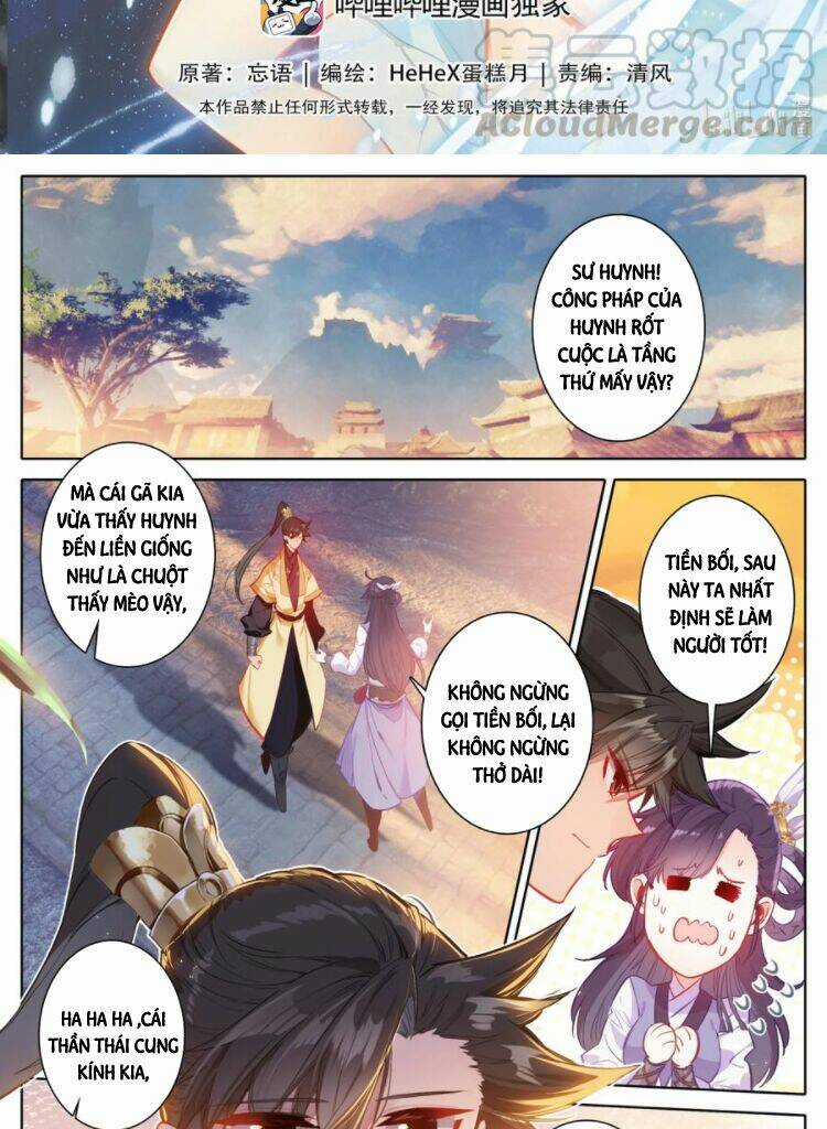 Phàm Nhân Tu Tiên Chapter 123 trang 1