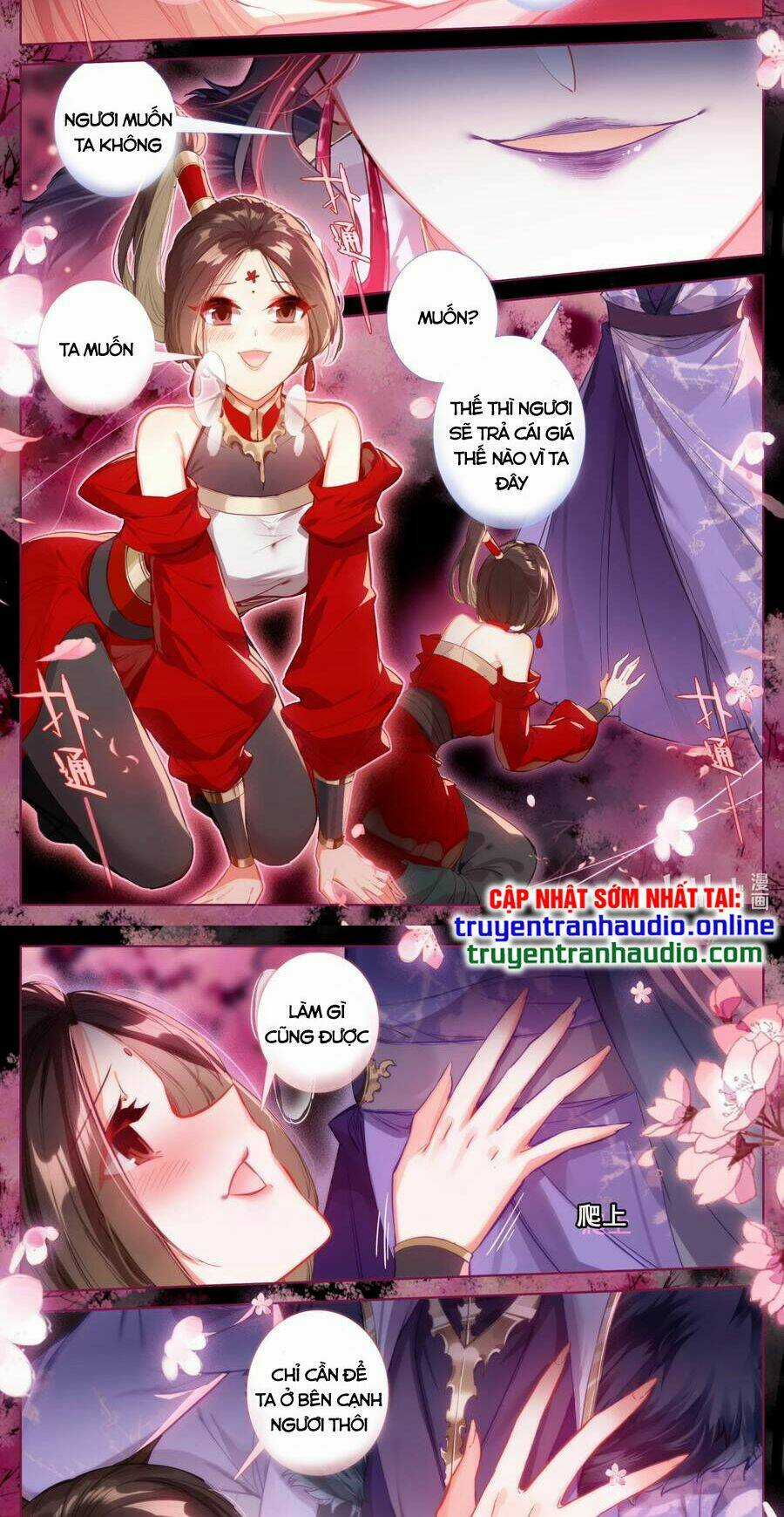 Phàm Nhân Tu Tiên Chapter 125 trang 1