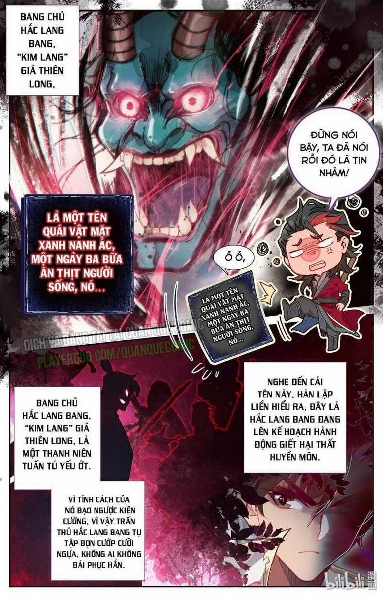 Phàm Nhân Tu Tiên Chapter 15 trang 0
