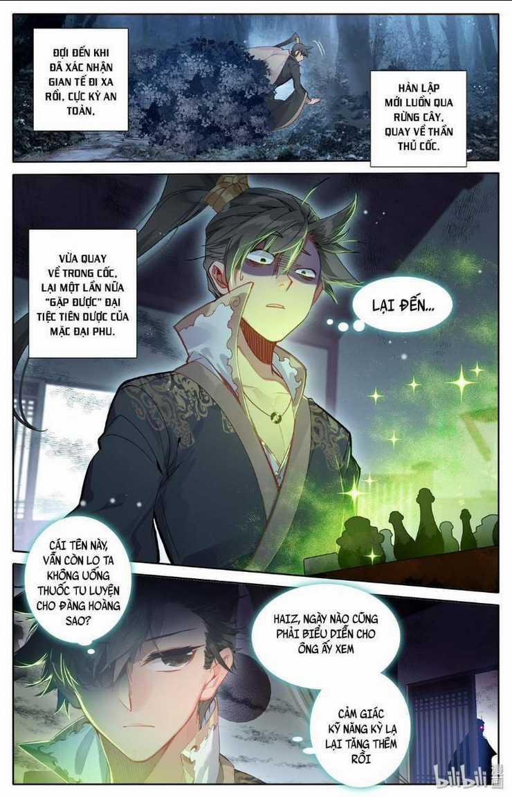 Phàm Nhân Tu Tiên Chapter 15 trang 1
