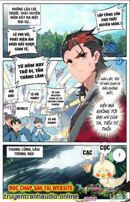 Phàm Nhân Tu Tiên Chapter 16 trang 1
