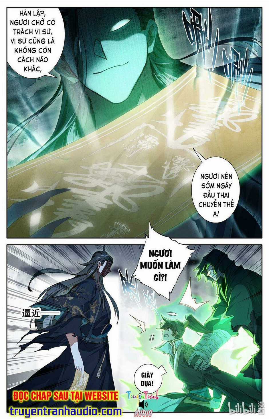 Phàm Nhân Tu Tiên Chapter 21 trang 1