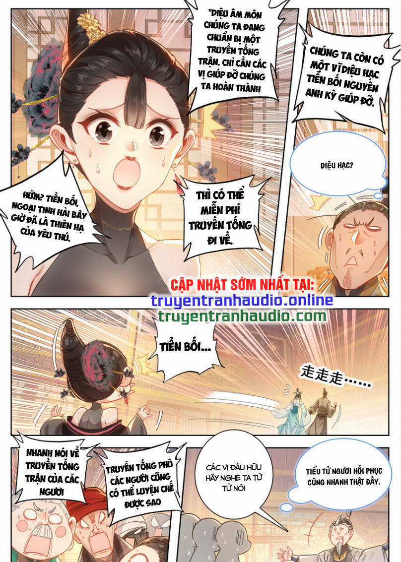 Phàm Nhân Tu Tiên Chapter 258 trang 0