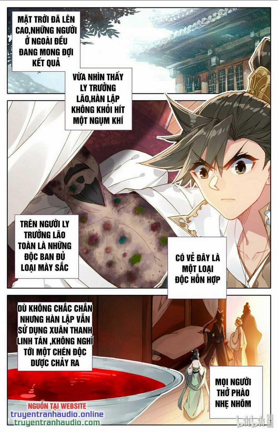 Phàm Nhân Tu Tiên Chapter 26 trang 1