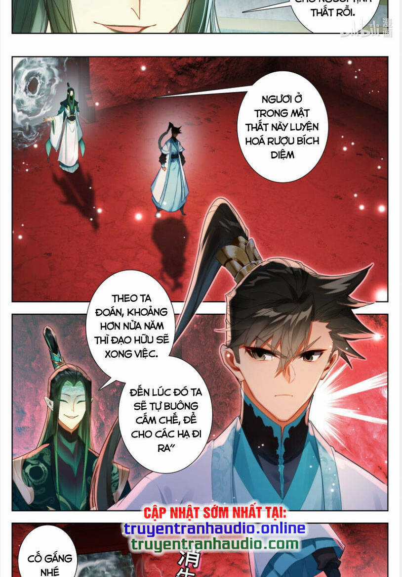 Phàm Nhân Tu Tiên Chapter 260 trang 1