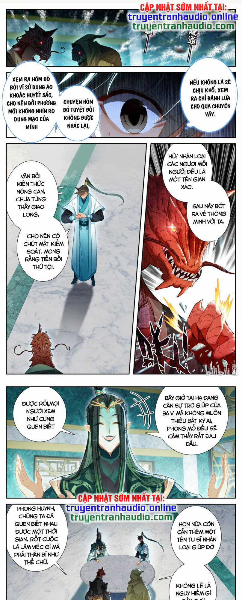 Phàm Nhân Tu Tiên Chapter 262 trang 0