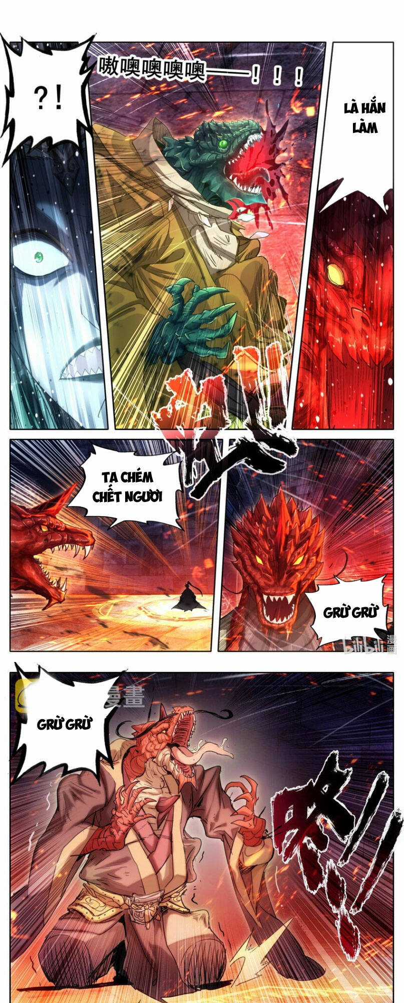 Phàm Nhân Tu Tiên Chapter 264 trang 0