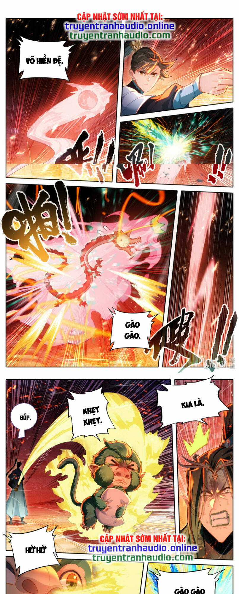 Phàm Nhân Tu Tiên Chapter 265 trang 0