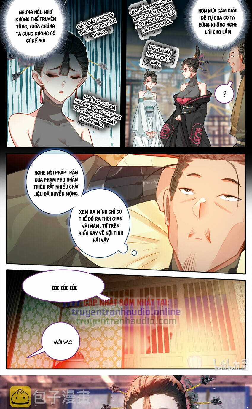 Phàm Nhân Tu Tiên Chapter 266 trang 1