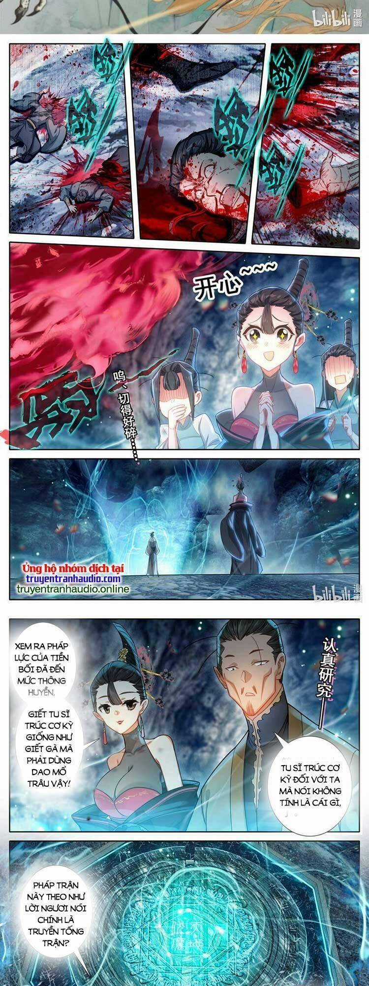 Phàm Nhân Tu Tiên Chapter 267 trang 1