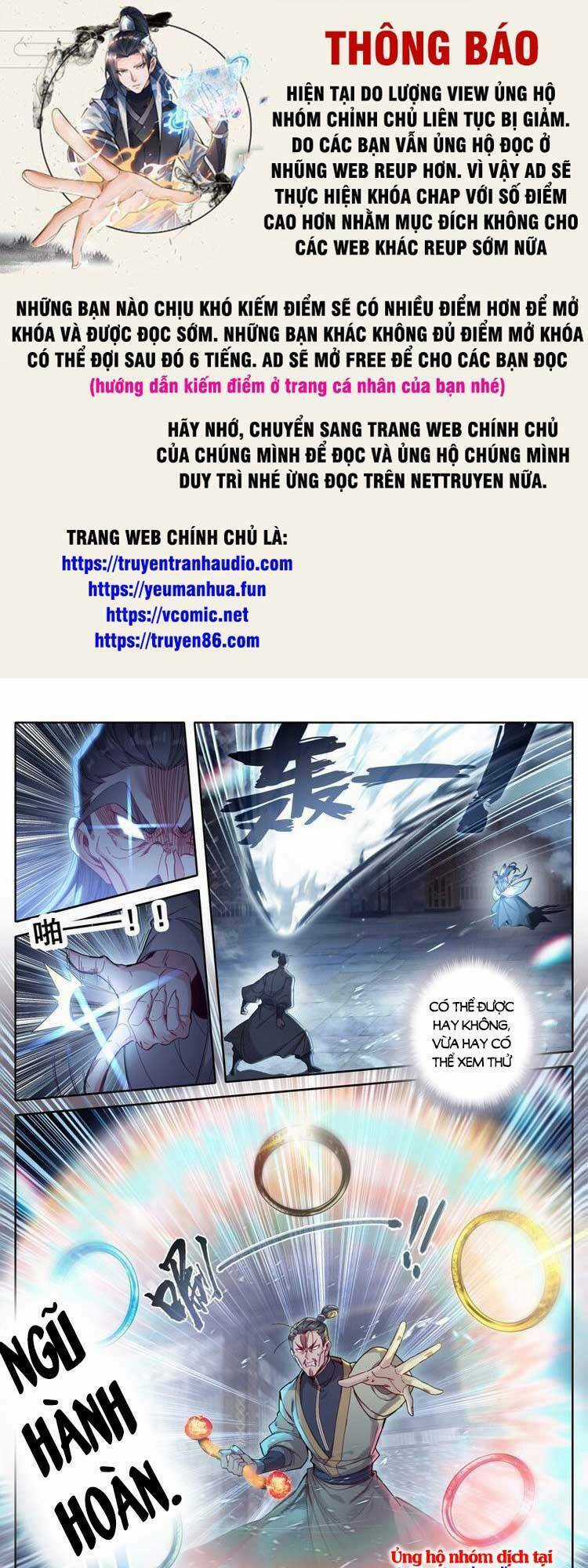 Phàm Nhân Tu Tiên Chapter 268 trang 0