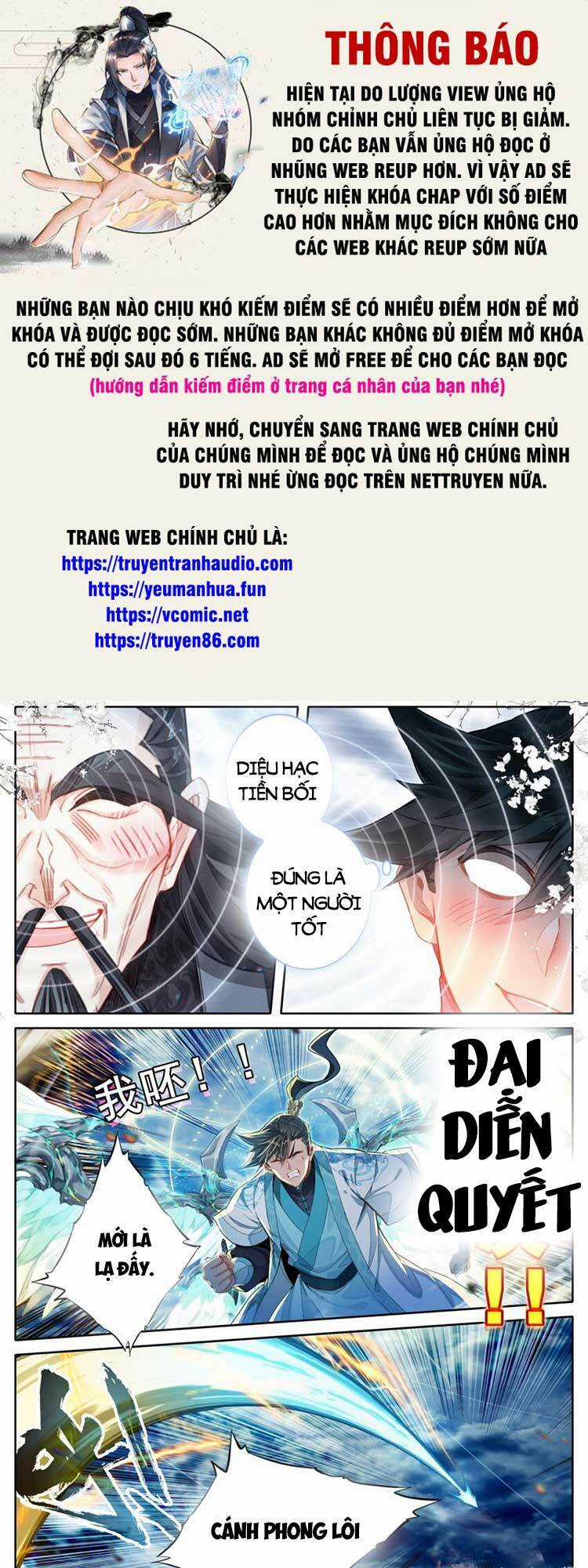 Phàm Nhân Tu Tiên Chapter 269 trang 0