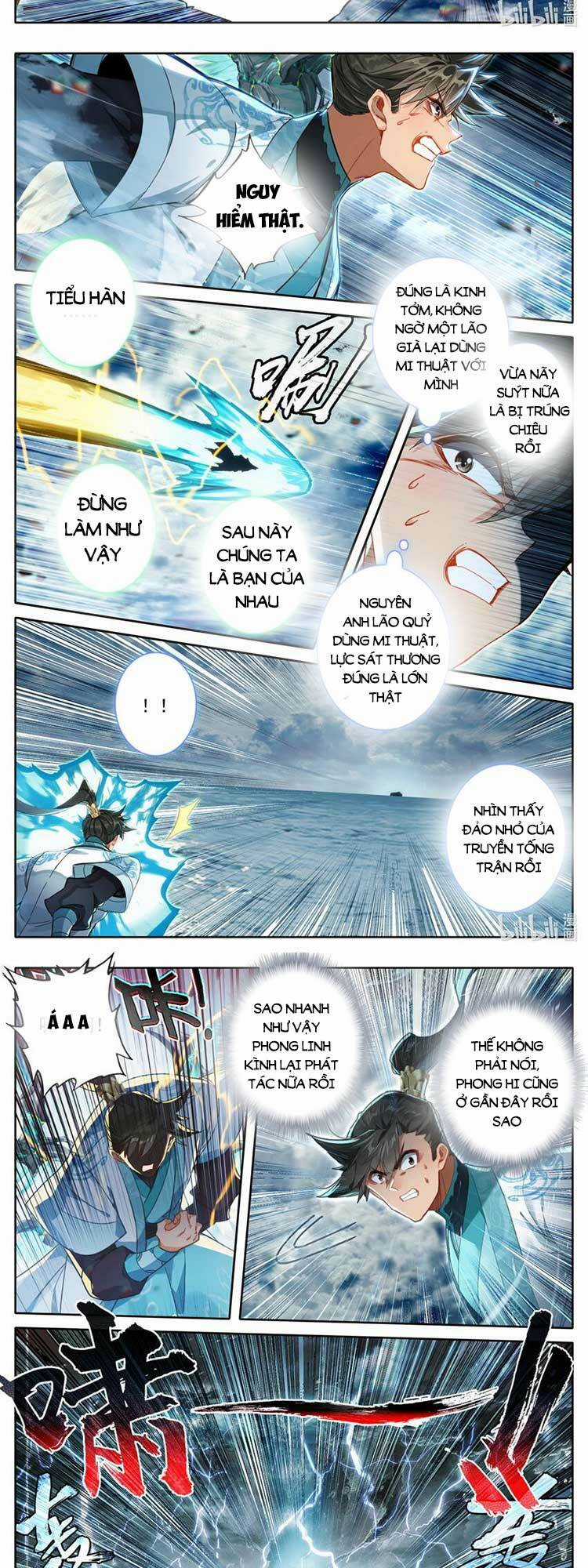 Phàm Nhân Tu Tiên Chapter 269 trang 1