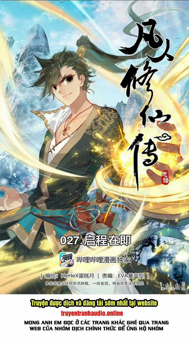 Phàm Nhân Tu Tiên Chapter 27 trang 1
