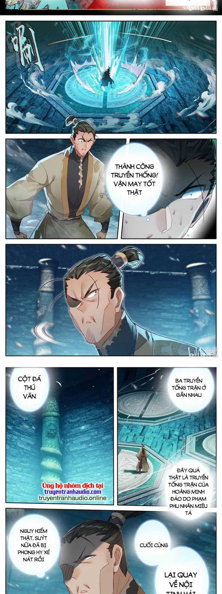 Phàm Nhân Tu Tiên Chapter 270 trang 1