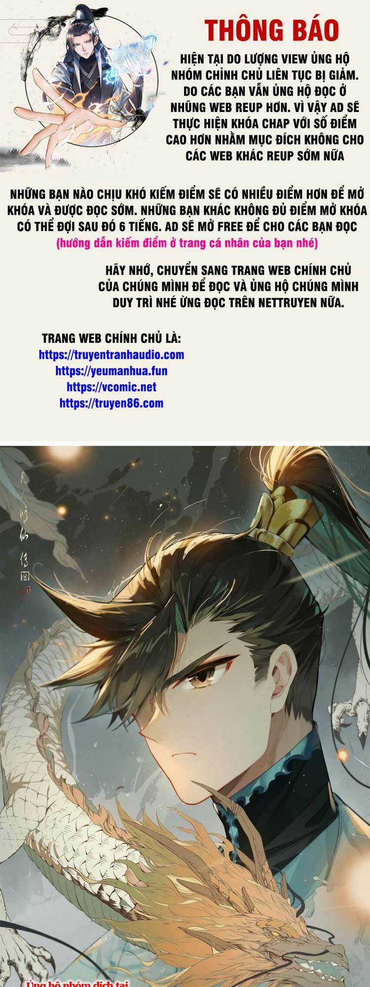 Phàm Nhân Tu Tiên Chapter 271 trang 0