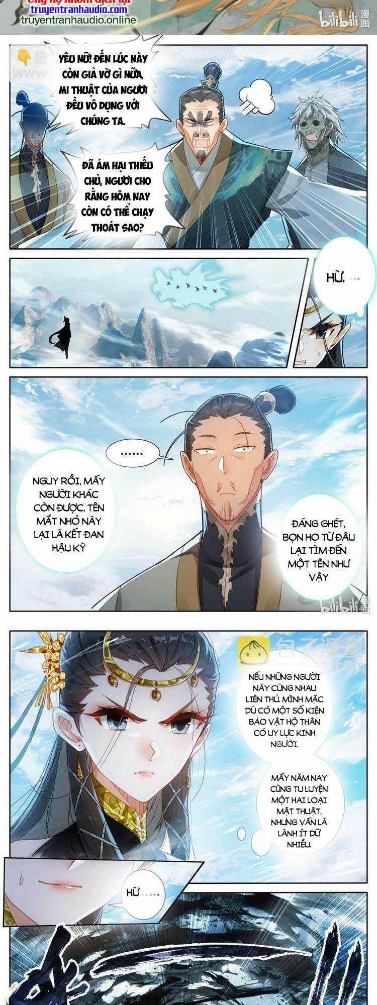 Phàm Nhân Tu Tiên Chapter 271 trang 1