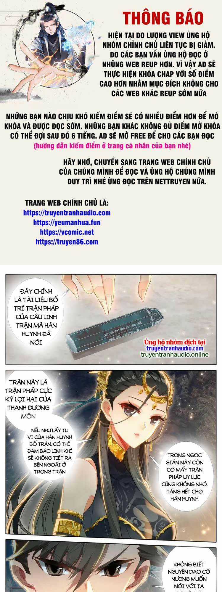 Phàm Nhân Tu Tiên Chapter 272 trang 0