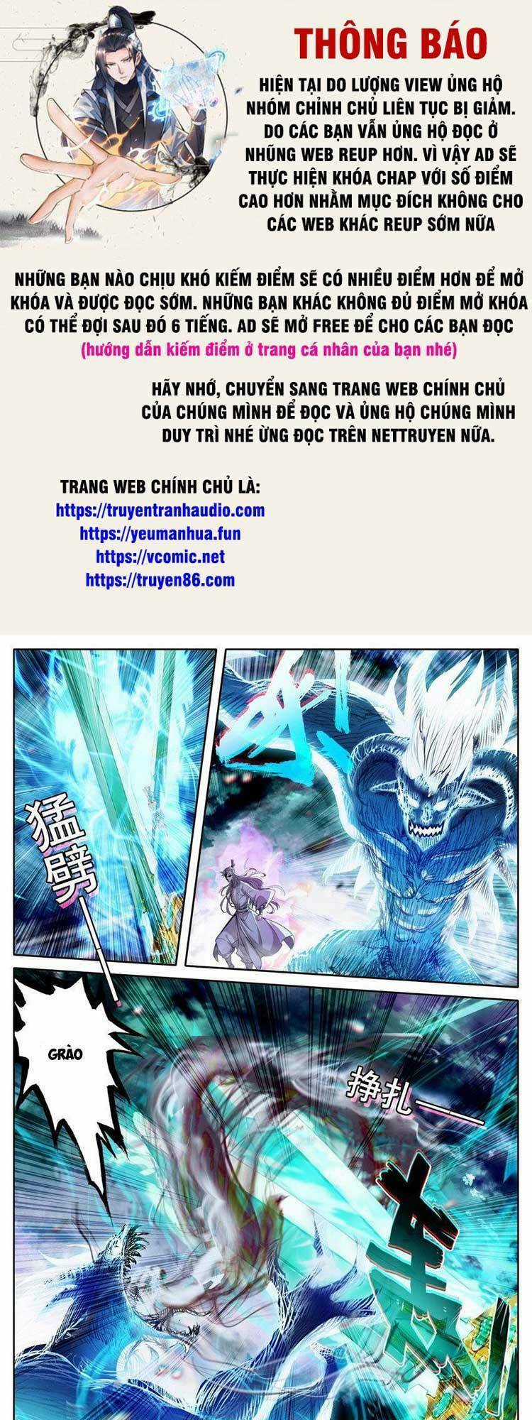 Phàm Nhân Tu Tiên Chapter 275 trang 0