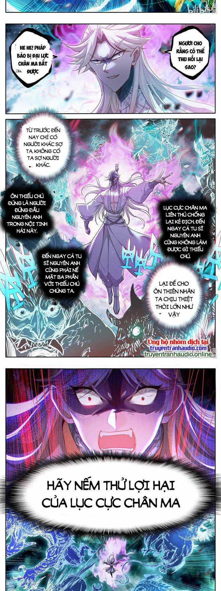 Phàm Nhân Tu Tiên Chapter 275 trang 1