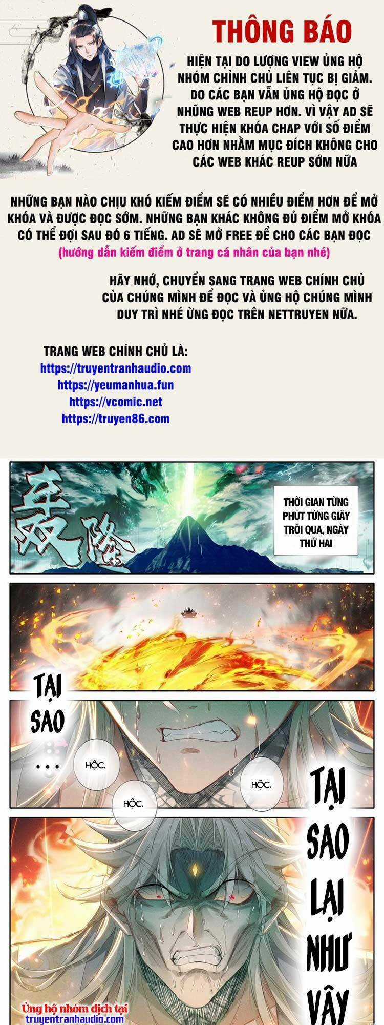 Phàm Nhân Tu Tiên Chapter 277 trang 0