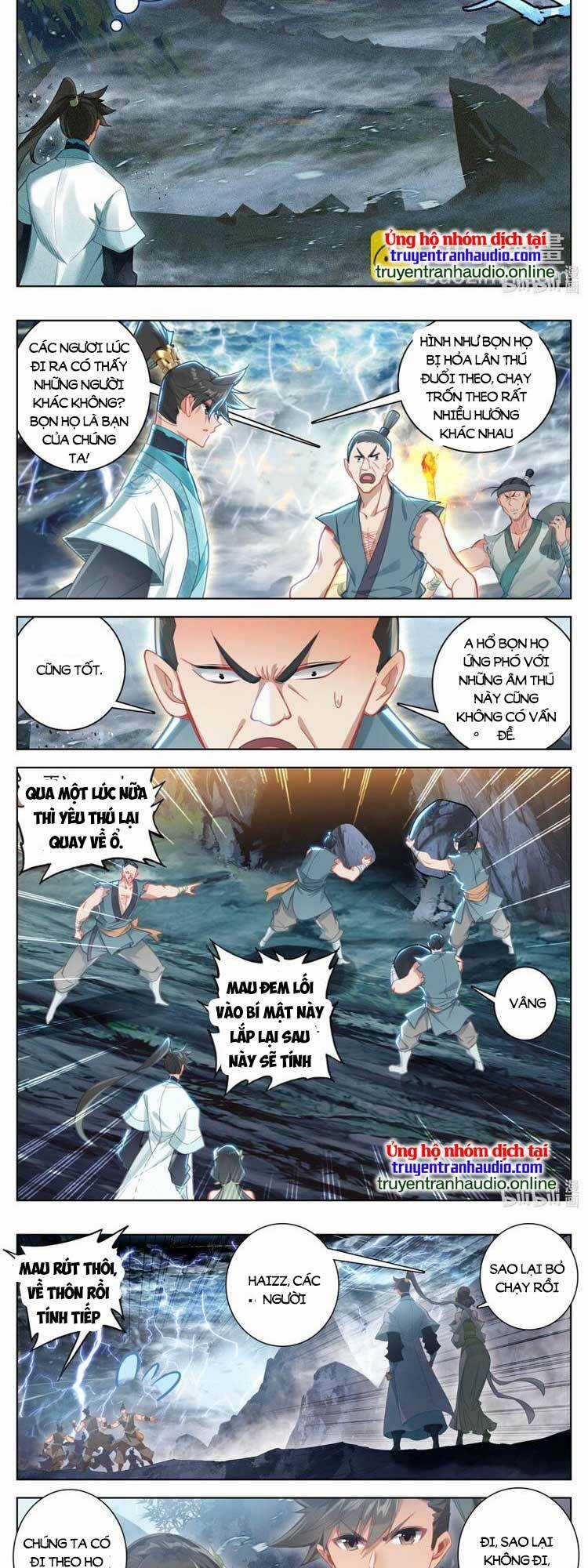 Phàm Nhân Tu Tiên Chapter 279 trang 2