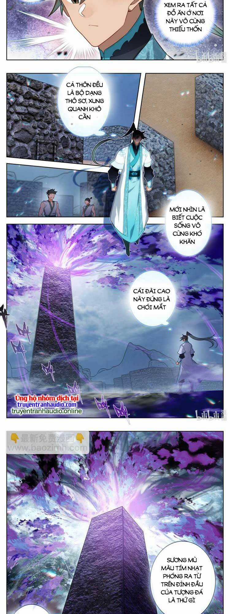 Phàm Nhân Tu Tiên Chapter 279 trang 5