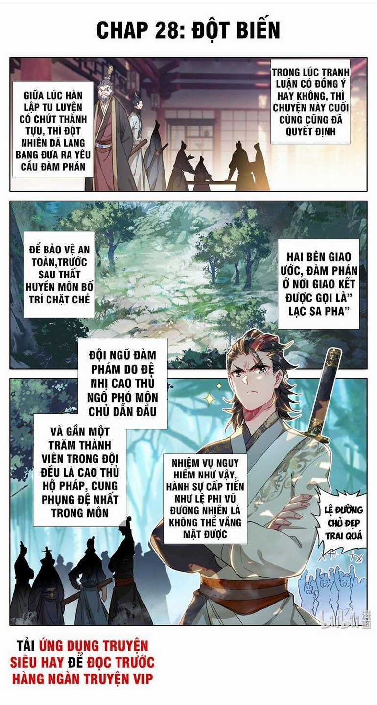 Phàm Nhân Tu Tiên Chapter 28 trang 0