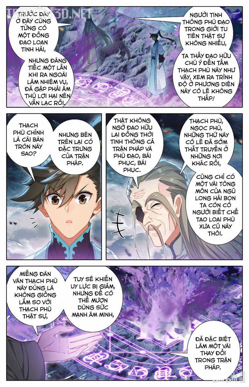 Phàm Nhân Tu Tiên Chapter 281 trang 5