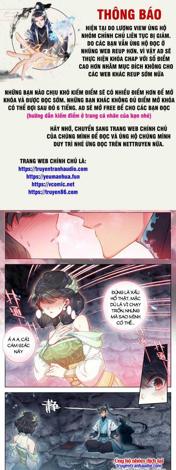 Phàm Nhân Tu Tiên Chapter 283 trang 0