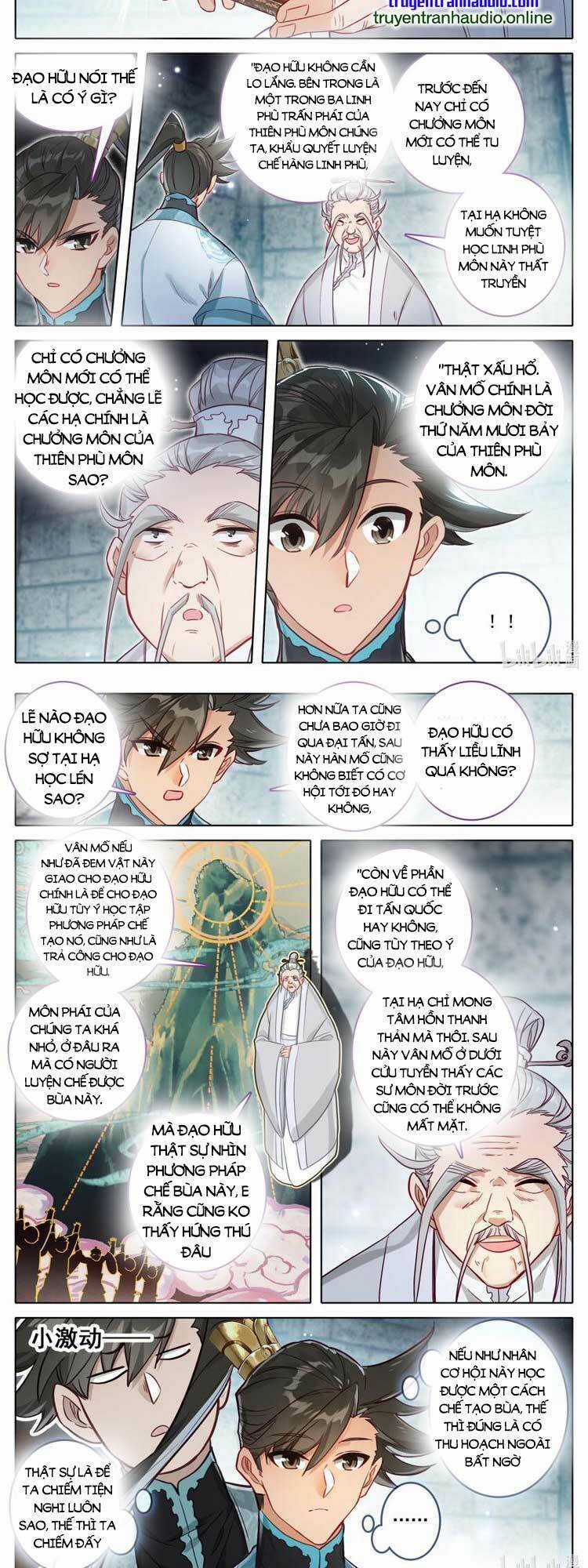 Phàm Nhân Tu Tiên Chapter 283 trang 7