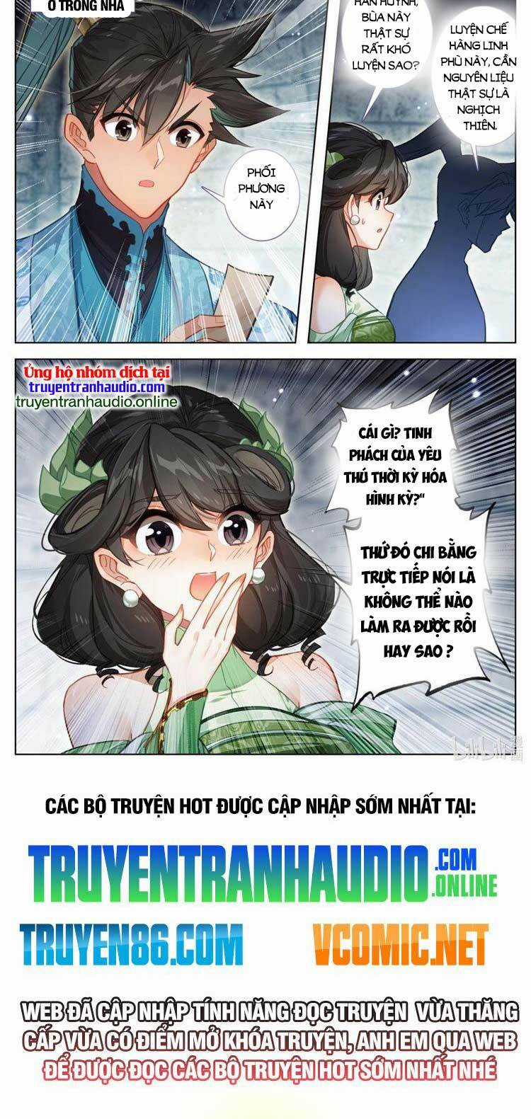 Phàm Nhân Tu Tiên Chapter 283 trang 9