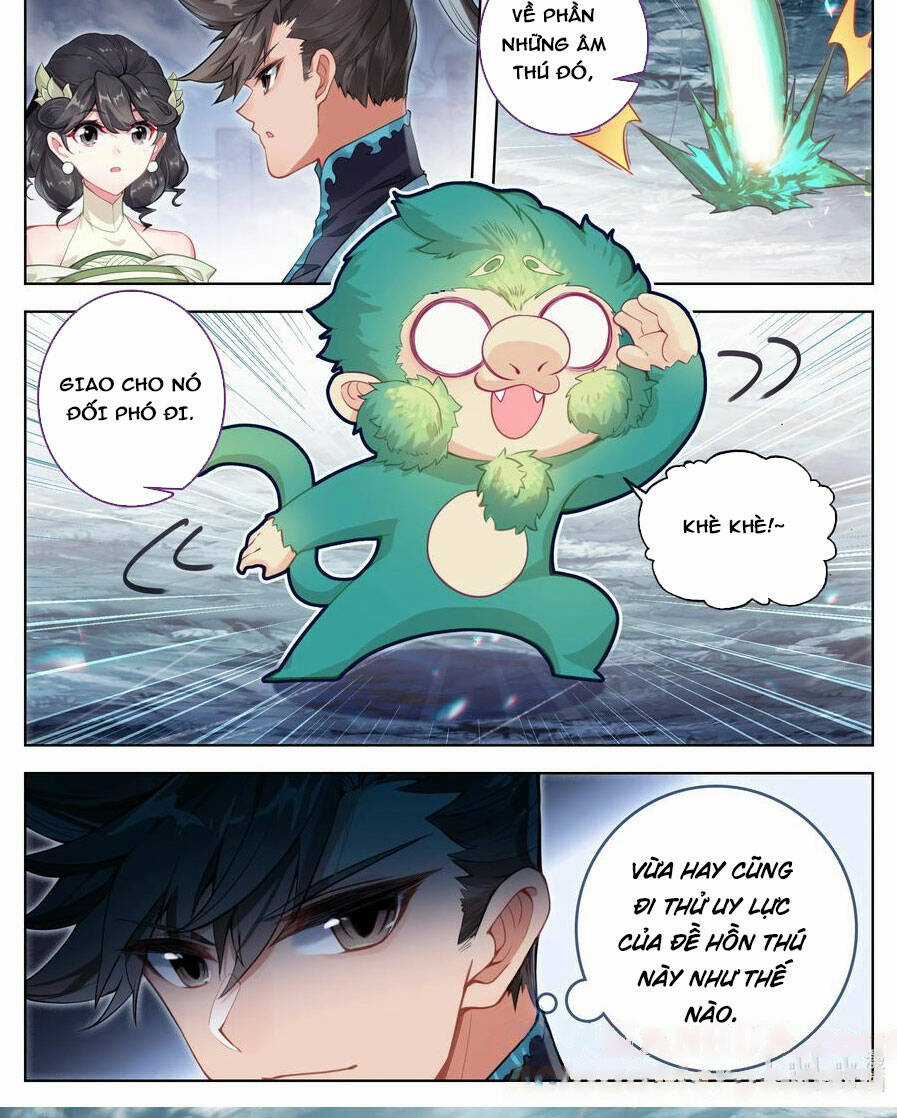 Phàm Nhân Tu Tiên Chapter 284 trang 4