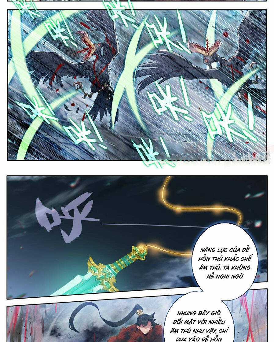 Phàm Nhân Tu Tiên Chapter 285 trang 17