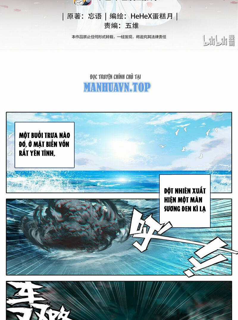 Phàm Nhân Tu Tiên Chapter 286 trang 1