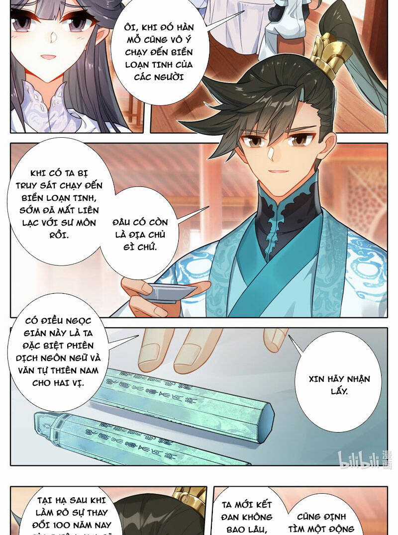 Phàm Nhân Tu Tiên Chapter 286 trang 12