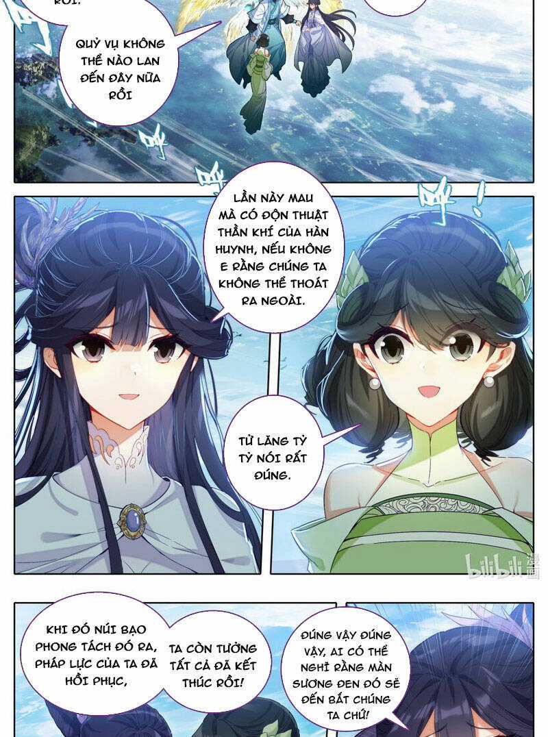 Phàm Nhân Tu Tiên Chapter 286 trang 4